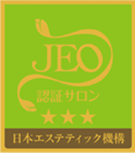 JEO認定サロン